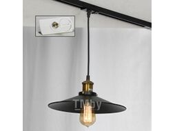 Трековый светильник Lussole LSP-9601-TAW
