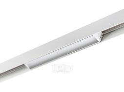 Трековый светильник Novotech Flum 359198