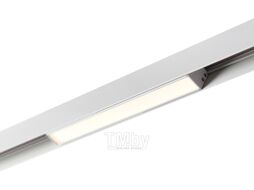 Трековый светильник Novotech Flum 359198