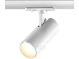 Трековый светильник Novotech Selene 359155