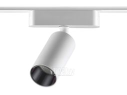 Трековый светильник Novotech Smal 359089