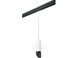 Трековый светильник Lightstar Rullo PRORP48637