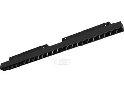 Трековый светильник Arlight MAG-ORIENT-LASER-L465-16W Day4000 BK 24deg / 033619