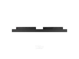 Трековый светильник Arlight MAG-ORIENT-LASER-L465-16W Day4000 BK 24deg / 033619