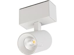 Трековый светильник Arlight MAG-SPOT-45-R85-7W Day4000 WH 24deg 24V / 026965