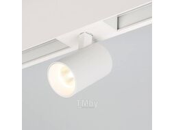 Трековый светильник Arlight MAG-SPOT-45-R85-7W Day4000 WH 24deg 24V / 026965