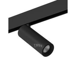 Трековый светильник DesignLed SY Mini / 006147