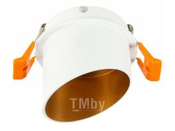Точечный светильник ST Luce ST214.508.01