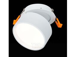 Точечный светильник ST Luce ST651.548.09