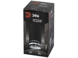 Точечный светильник ЭРА OL50 BK MR16 GU10 / Б0059803