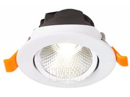 Точечный светильник ST Luce Miro ST211.538.06.24