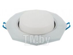 Точечный светильник General Lighting GCL-GX53-H38-BL-7 / 661154