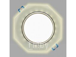 Точечный светильник General Lighting GCL-GX53-H38-BL-7 / 661154