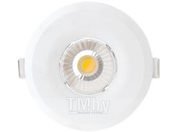 Точечный светильник DesignLed InLondon Simple / 002212