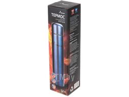 Термос для напитков Тонар HS.TM-053-B (1.2л, синий)