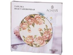 Тарелка столовая обеденная Agness Корейская роза 358-1701