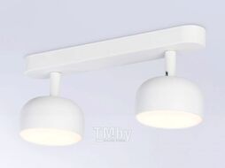 Спот Ambrella Techno Spot TN71011/2 WH (белый)