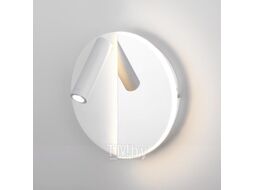 Спот Elektrostandard Drom LED 40105/LED (белый/хром)