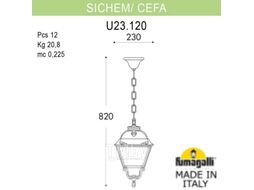 Светильник уличный Fumagalli Cefa U23.120.000.BYF1R