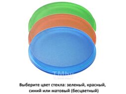 Светильник уличный Fumagalli Livia 160 3A9.000.000.LXD1L