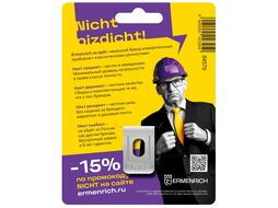 Рулетка Ermenrich Reel SB30 / 84579