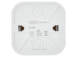Розетка IEK Glory ERH11-K37M-16 (шампань матовый)