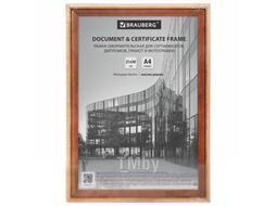 Рамка Brauberg Business / 391291 (светлое дерево)