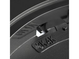 Потолочный светильник Sonex Mitra Led 7662/32L