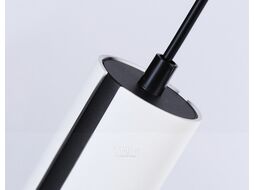 Потолочный светильник Ambrella Techno Spot TN51608 WH/BK (белый/черный)