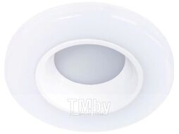Потолочный светильник Arte Lamp Alioth A7991PL-1WH