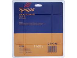 Пильный диск Tundra 7621418
