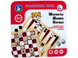 Набор настольных игр Десятое королевство Шахматы, шашки, нарды / 04302
