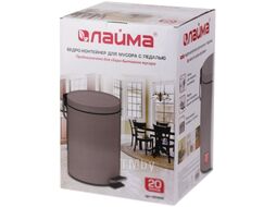 Мусорное ведро Laima Classic / 604946 (20л, серый матовый)