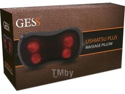 Массажная подушка Gess uShiatsu Plus GESS-133