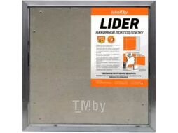 Люк под плитку Lukoff Lider 25x60