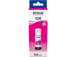 Контейнер с чернилами White Ink 106 Magenta (70мл)