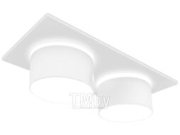 Комплект точечных светильников Ambrella TN330/2 VWH