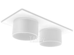 Комплект точечных светильников Ambrella TN330/2 VWH