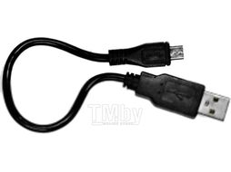 Кабель Mirex 13700-BC017MGR (1.2м)