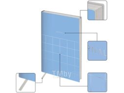 Ежедневник Greenwich Line Vision. Quadro. Icy blue A5 / ENA5_38806 (136л)