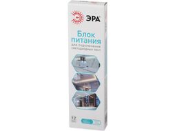 Драйвер для светодиодной ленты ЭРА LP-LED 150W-IP67-24V-S / Б0061146