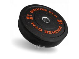 Диск для штанги Bronze Gym Бамперный / BG-BMP-25