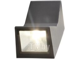 Бра уличное ST Luce Deale SL088.431.02
