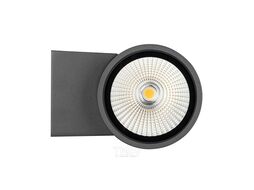 Бра уличное Arlight LGD-FORMA-WALL-R90-12W Warm3000 GR / 029976