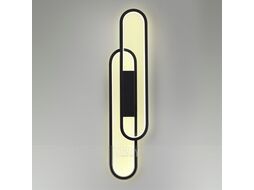 Бра Lumion Clipe 5610/37WL