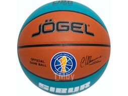Баскетбольный мяч Jogel JB-1000 Ecoball 2.0 (размер 5)