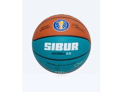 Баскетбольный мяч Jogel JB-1000 Ecoball 2.0 (размер 5)