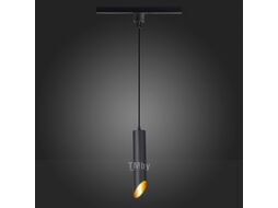 Трековый светильник ST Luce ST152.416.01