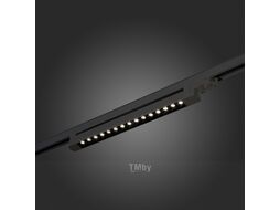 Трековый светильник ST Luce ST662.446.15