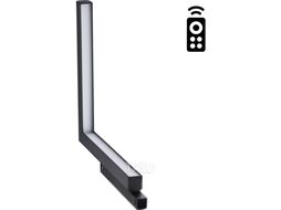 Трековый светильник Novotech Shino 358915